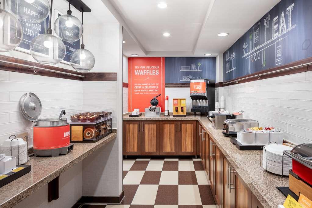 Hampton Inn Joliet/I-55 Restaurang bild